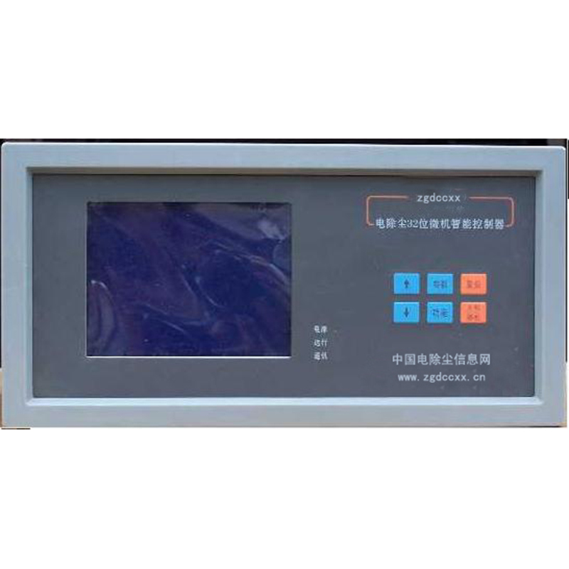 晋源HP3000型电除尘 控制器